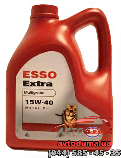 Esso EXTRA 15W-40, 4л