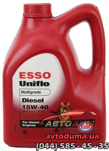 Esso Uniflo Diesel 15W-40, 4л