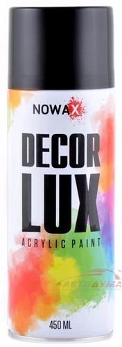 Nowax Decor Lux 9005 черный/глянцевый, 0.45л