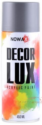 Nowax Bright Diamond Decor Lux серебристый металлик, 0.45л