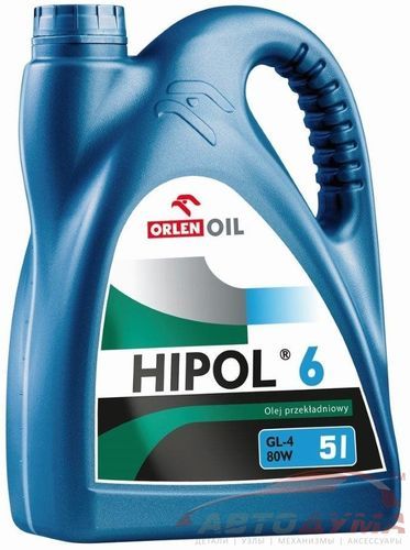 Orlen hipol 6 80w, 5л Orlen hipol 6 80w, 5л