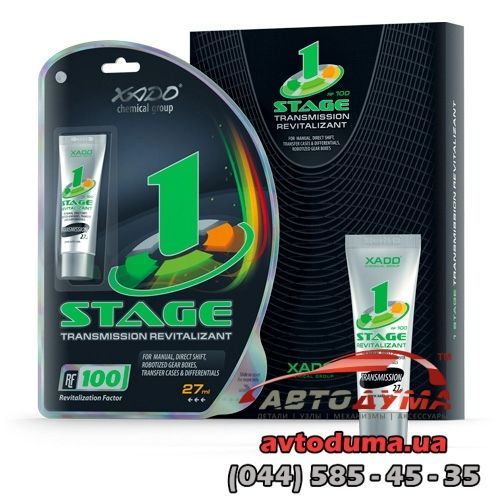 XADO 1 Stage Transmission, 0.027л