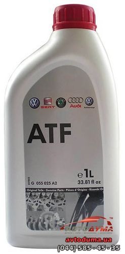 VW ATF, 1л