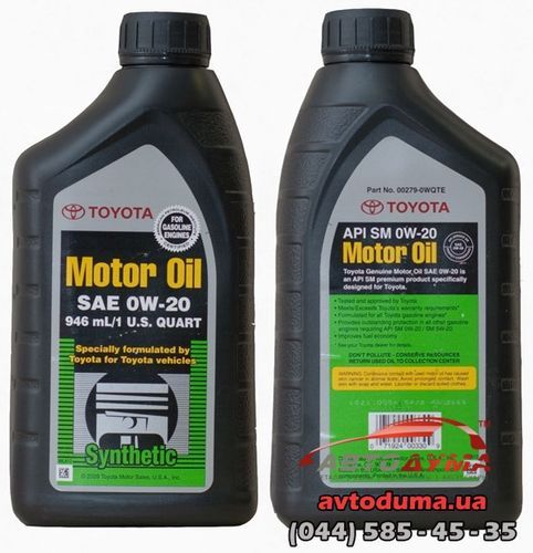002790WQTE - TOYOTA