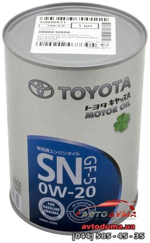 TOYOTA Motor Oil SN 0W-20, 1л