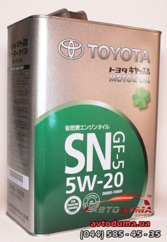 TOYOTA Motor Oil SN 5W-20, 4л