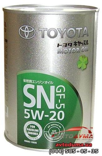 TOYOTA Motor Oil SN 5W-20, 1л