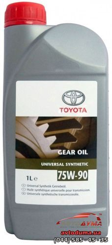 TOYOTA Universal Synthetic 75W-90, 1л