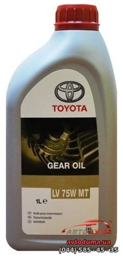 TOYOTA Gear Oil LV MT 75W, 1л