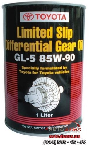 TOYOTA LSD Gear Oil GL-5 85W-90, 1л