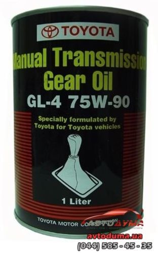 TOYOTA MT Gear Oil GL-4 75W-90, 1л