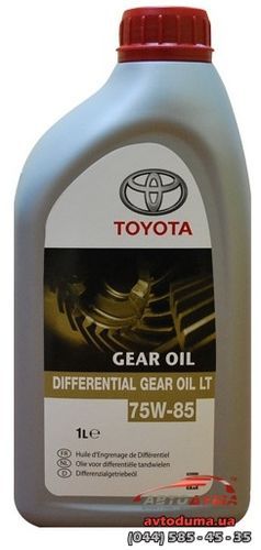 TOYOTA Differential Gear Oil LT GL-5 75W-85, 1л