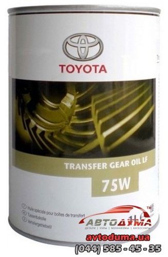 TOYOTA Transfer Gear Oil LF 75W, 1л