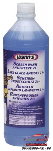 WYNNS Super Concentrated -70C Screen-Wash 21+, 1л WYNNS Super Concentrated -70C Screen-Wash 21+, 1л