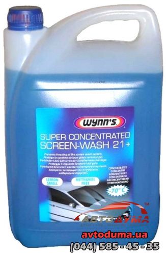 WYNNS Super Concentrated -70C Screen-Wash 21+, 5л