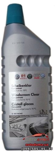 VW омыватель зимний концентрат -70С, 1л