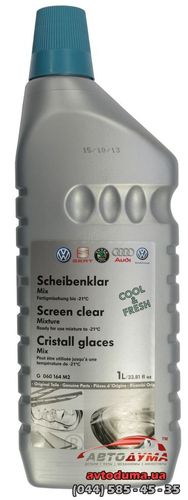 VW омыватель зимний -21С, 1л VW омыватель зимний -21С, 1л