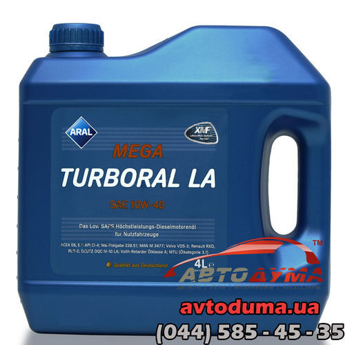 Aral MegaTurboral 10W-40, 5л