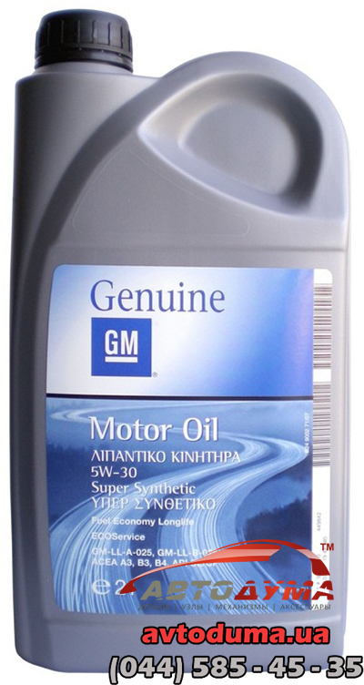 General Motors Super Synthetic 5W-30, 1л