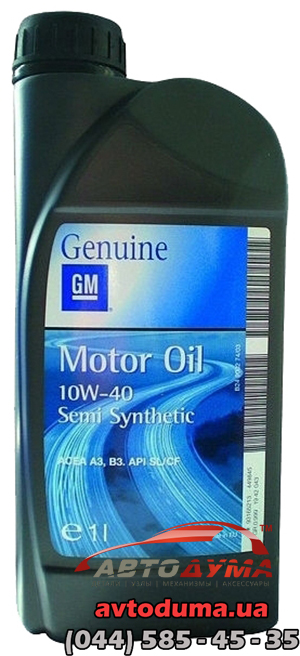 General Motors Semi Synthetic 10W-40, 1л