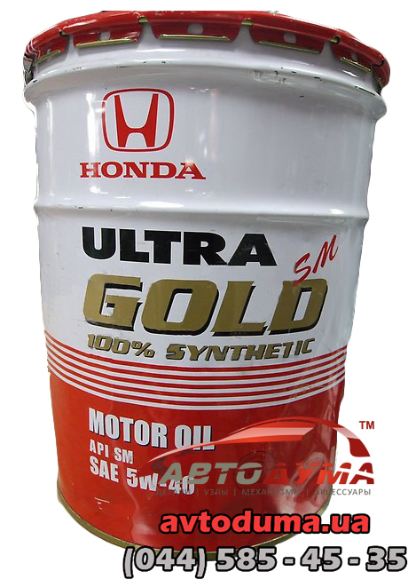 Honda ULTRA GOLD SM 5W-40, 20л