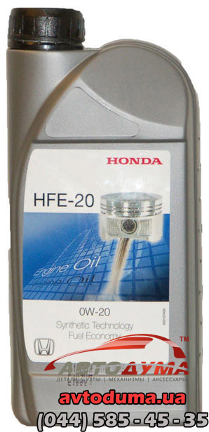Honda HFE-20 0W-20, 1л