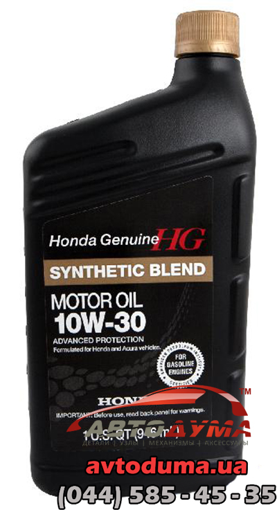 Honda HG 10W-30, 1л