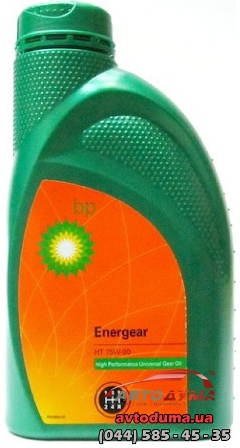 BP Energear HT GL-4/5 75W-90, 1л