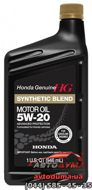 Honda Synthetic Blend 5W-20, 1л