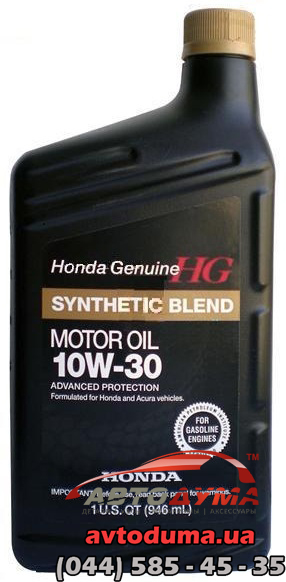 Honda Synthetic Blend 10W-30, 1л