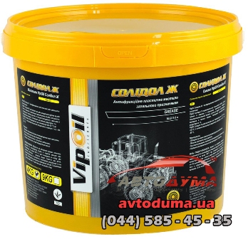 VipOil Солідол Ж, 4кг