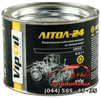 VipOil Літол-24, 0.4кг