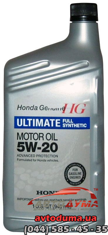 Honda HG Ultimate 5W-20, 1л
