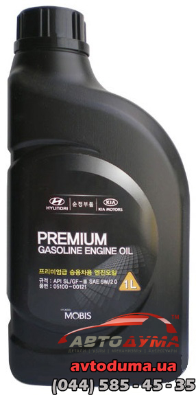 Hyundai Premium Gasoline 5W-20, 1л