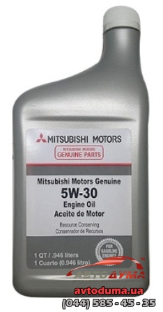 Mitsubishi Engine Oil 5W-30, 0.946л
