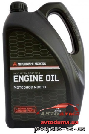 Mitsubishi Engine Oil 0W-20, 4л