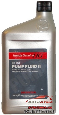 Honda Ultra DPSF-II, 0.946л
