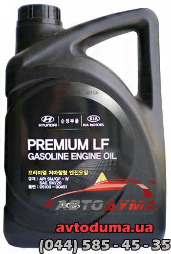 Hyundai Premium LF Gasoline 5W-20, 4л