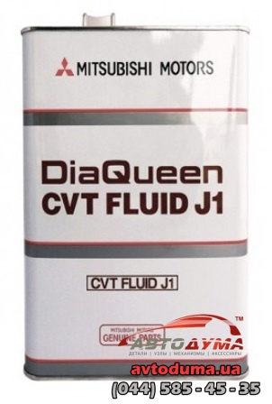 Mitsubishi DiaQueen CVT J-I, 4л