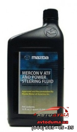 Mazda MERCON V ATF & PSF, 1л