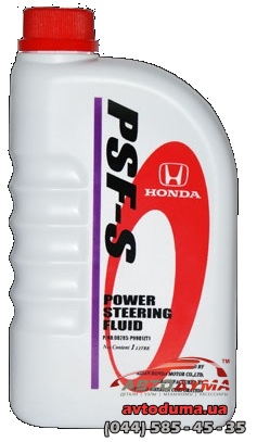 Honda PSF-S, 1л
