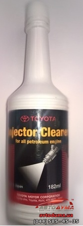 Toyota D-4 Fuel Injector Cleaner, 0.2л