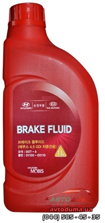 Hyundai Brake Fluid DOT 4, 1л