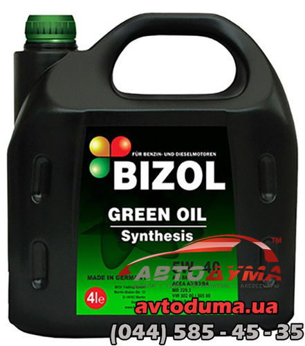 Синтетическое моторное масло -  BIZOL Green Oil 5W-40 4л