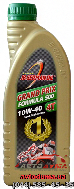 JB German oil Grand Prix Formula  500 10W-40, 1л