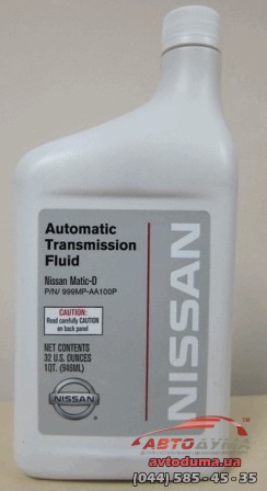 NISSAN ATF Matic Fluid D, 0.946л