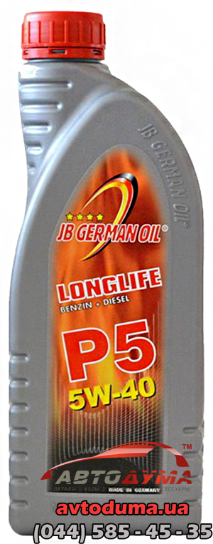 JB German oil LONGLIFE P5 5W-40, 1л