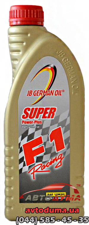JB German oil SUPER F1 RACING PLUS 10W-60, 1л