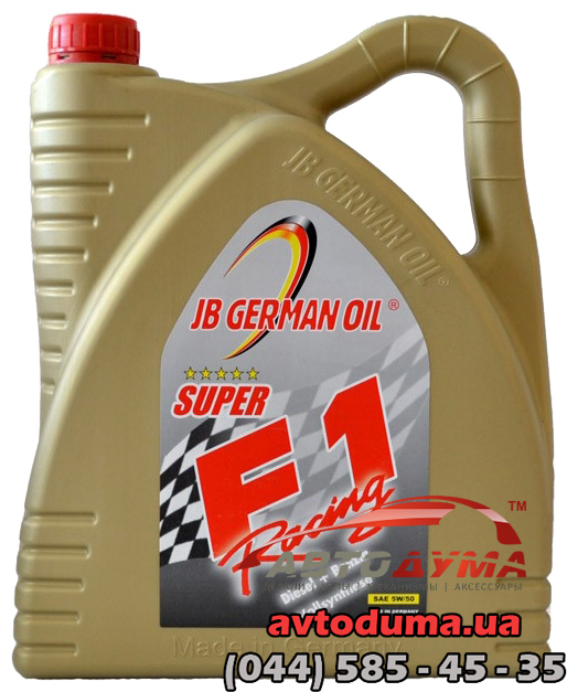 JB German oil SUPER F1 RACING 5W-50, 4л