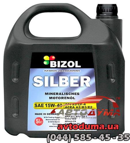 Bizol Silber 15W-40, 5л